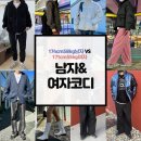 구구맨즈