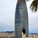 sb타워앞 사거리 2 | 사그리다파밀리아 근처 바르셀로나 호텔 sb글로우 4박 후기