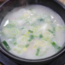 GS25매화월드 이미지