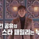 스캔들라이브 이미지