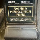 금동상회