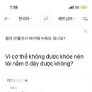 김해에바다 이미지