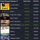 (주) 거상산업개발 이미지