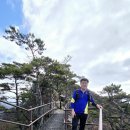 2024.10.20-정기산행 【산림청 100대명산】 문경 황장산[黃腸山] 1,077m 이미지