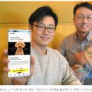 멍냥 펫택시 이미지