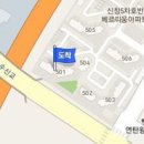 정해율키즈엔젤소아청소년과의원 티스토리
