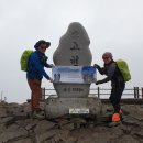 양산신-1015 | 울산 울주 고헌산 가볼만한곳 영남알프스9봉 2차 4/9