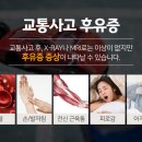 이경환한의원 이미지