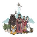 삼국유사로역사읽기(신라,통일신라) | 📚 삼국유사, 잊혀진 이야기의 보물창고