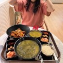 유토피아황토방 | [Reviwe] 구로디지털단지 찜질방 추천 ‘유토피아스파‘ | 리모델링 식당 매점 실내데이트 주차...