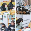 글혜윰작은도서관 | [혜윰작은도서관]2024 혜윰 북스토랑 후기