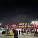 (주)미도종합건설 | 〔수원〕종합운동장 여자 배구 현대건설 경기 직관 응원존 C1 구역 후기 김희진 선수와 유준이