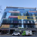 SG골프 죽동점