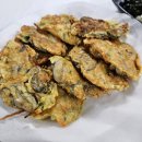 가덕도수산