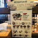 보승회관 - 목포시 | 보승회관