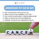 서원동-10 이미지