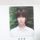 레서 Daum카페