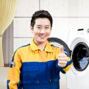 하수구뚫음싱크대막힘변기역류고압세척 네이버블로그