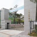 평촌라츠오피스텔 네이버블로그