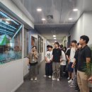 ㈜미래환경 이미지