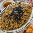 떳다아구찜 | 평택 송탄아구찜 가족외식했다 유라아구찜 본점 근본을 찾았다