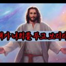 기만농장 이미지