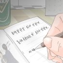 한국전력공사 서대구지사 이미지