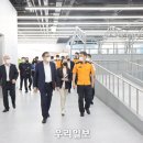 국민안전주식회사 네이버블로그