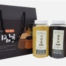 올갱이마을 이미지