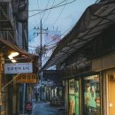 황매산식당 이미지