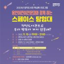 청덕도서관 네이버블로그