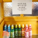 팔각도부산어린이대공원점 이미지