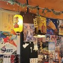 11215-자양2-497 | 건대 어린이대공원 맛집 술집 : 오코노미야키 야끼소바 맛집 '포비(POBY)' 후기