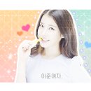 룸빠빠 이미지