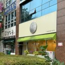 153 | 대전 시청역 혼밥 맛집, 포케 153 후기