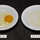 구구축산 이미지