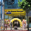 노브랜드버거진주 이미지