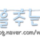 햇살(영등점) 이미지