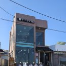 비빔사계 | 2025.11.03 기장맛집 칠암사계근처맛집 <기장맛집난달>