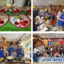 동신푸드점