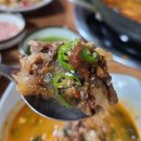 총두순대