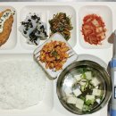 밥상 - 부산진구 | 밥상