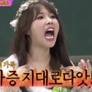시골장터순대국 이미지