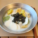트멍 캠핑장 이미지