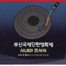 토마토시네마 이미지
