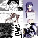 이마트에브리데이 창동점 이미지