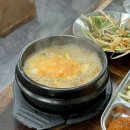 88생고기정육식당