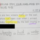 배화여자중학교 이미지