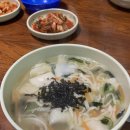 율칼 네이버블로그