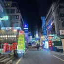 강남대로 216 | [강남] 강남 이색 놀 거리 뮤지컬 펍 넘버 스테이지 방문 후기